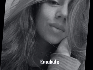 Emakate