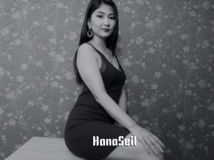 HanaSeil