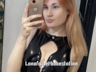 Lanafosterbabestation