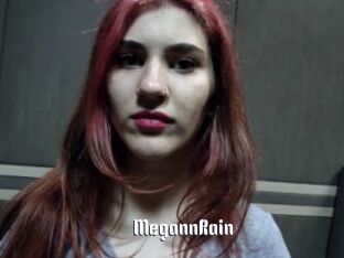 MegannRain