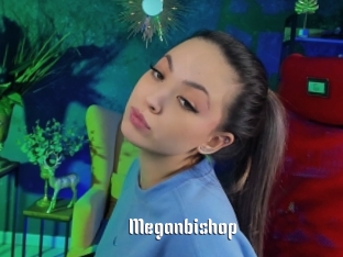 Meganbishop