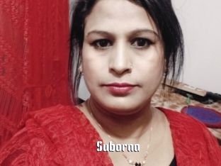 Suborna